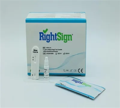 H.pylori antitest gyors teszt kazetta