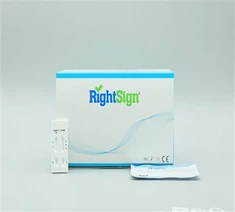 Covid -19 + influenza A & B antigén kombinált gyors teszt kazetta